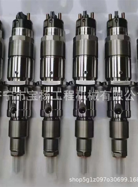 0445120120高压共轨喷油器0445120121 0445120122发动机喷油嘴