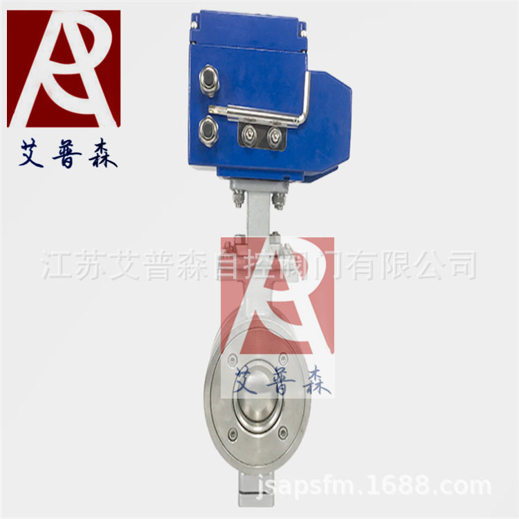 电动V型球阀-电动V型调节球阀/V型电动调节球阀VQ971F-16P