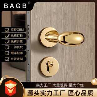 卧室门锁室内卧室静音房门锁北欧轻奢金色分体锁黑色套照家用门锁
