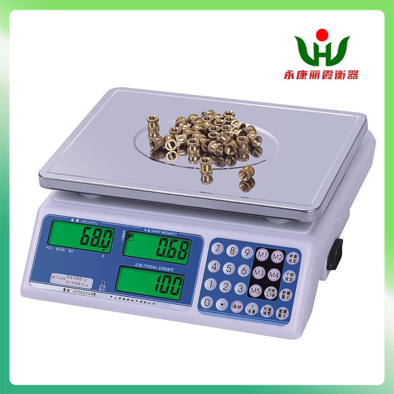 高精准记数饰品珠宝秤0.1g/3kg计数秤纸张名片点个数精密工业台秤