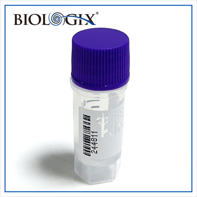 88-9105巴罗克1.0ml外旋可立紫色平盖灭菌冻存管