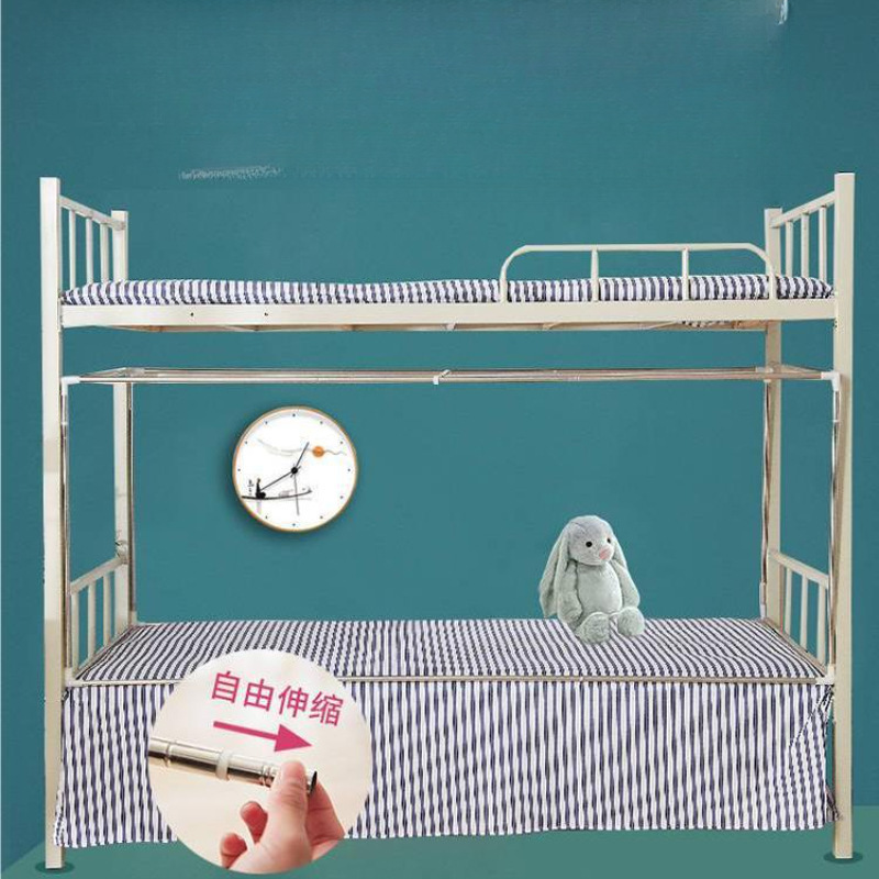 伸缩支架学生宿舍蚊帐床帘支架单人床寝室上下铺不锈钢杆子