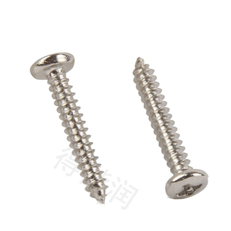 【镀镍】螺丝PA十字圆头自攻牙螺钉盘头机电子小螺丝PA2*3-16