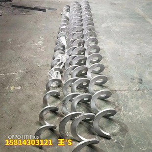 广西螺旋输送机上料机批发 304不锈钢输送机 广东广州 U型输送机