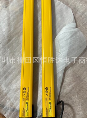 GL-R24L/R28L/光栅GL-R26L/R20L/R22L/ 基恩士GL-R24H /R28H/R16H