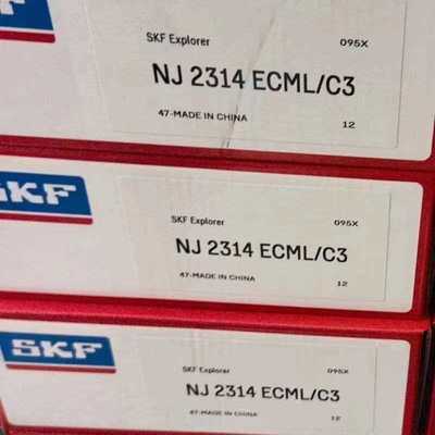 现货 SKF NJ2314ECML/C3轴承NU1024ML/C3轴承 圆柱滚子轴承