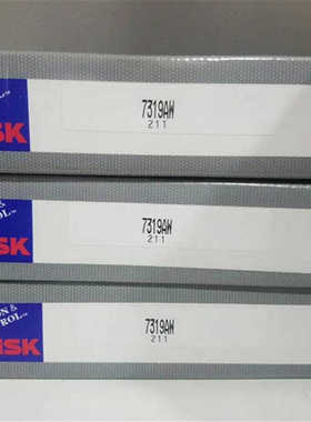 7319AW 日本轴承7318 7317 7316 7315 7314 7313 7312 7311 7310A