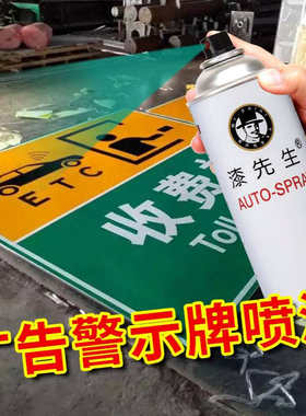 潘通系列Pantone144c/150c/152c/164c/175c/180c/1805c/金属喷漆