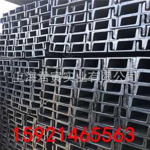 6米 q235槽钢50 u型钢10 100 9米阁楼横杠机械品种齐全当日发货