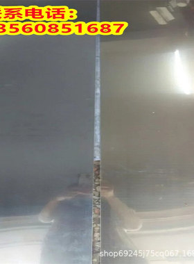 C70275牌号C70280白铜板C70290铜排C70300铜镍合金C70310现货铜线