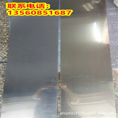 C70275牌号C70280白铜板C70290铜排C70300铜镍合金C70310现货铜线