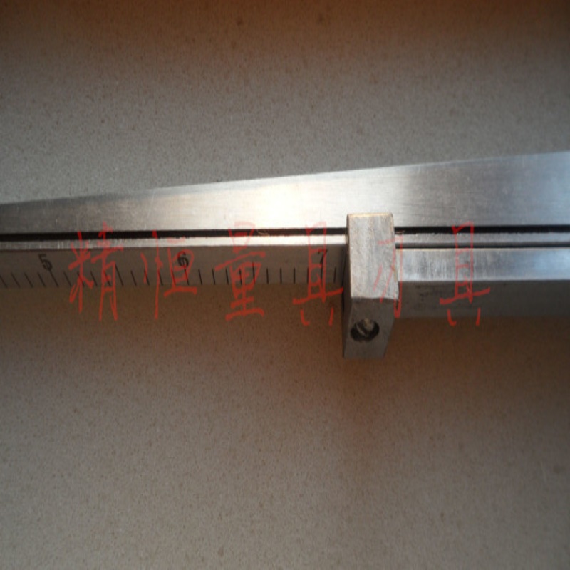 游标斜尺 0.3-10-20-30-40 0.5-7.5 5-12 10-17 15-22mm楔形塞尺