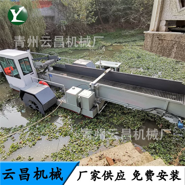 清理水中水草收割割草船 水葫芦水花生收集打捞船 水面清理水浮萍