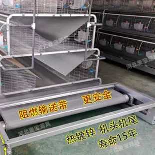 兔舍传送带清粪带 自动化防火阻燃清粪设备输送带 豚舍传送带清粪