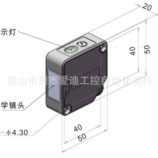 PMF50R-RF杰泰克G-TEK光电开关漫反射式快速门自动门含运防水光控