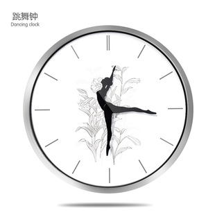 跳舞个性 挂钟客厅创意静音卧室现代简约大时钟餐厅钟挂表 钟表时尚