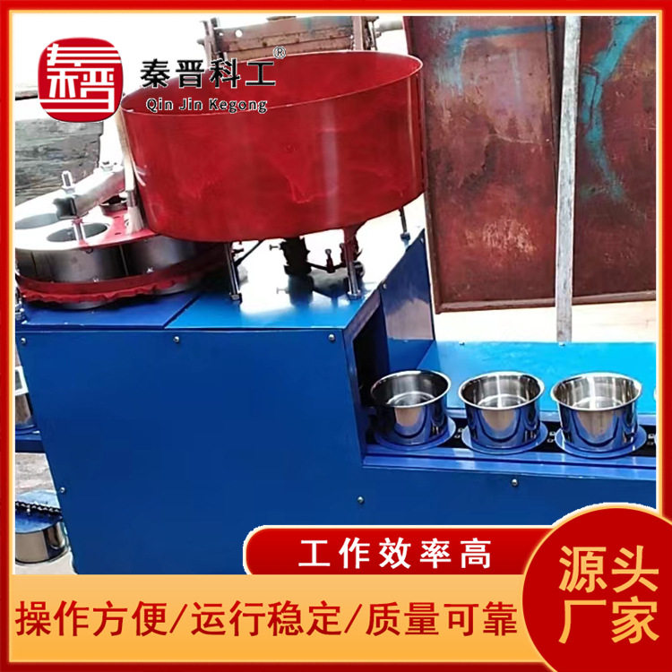 花卉的育苗花盆装土机器 耐磨损抗老化装土机 钵体大小齐全制钵机,模玩/动漫/周边/娃圈三坑/桌游,文化/体育周边,淘宝优惠券,粉丝福利购,淘宝优惠卷