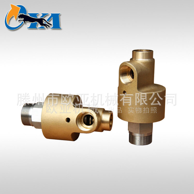 冷水旋转接头 H型化工行业接头  螺纹连接旋转接头 冷却水用接头,模玩/动漫/周边/娃圈三坑/桌游,文化/体育周边,淘宝优惠券,粉丝福利购,淘宝优惠卷