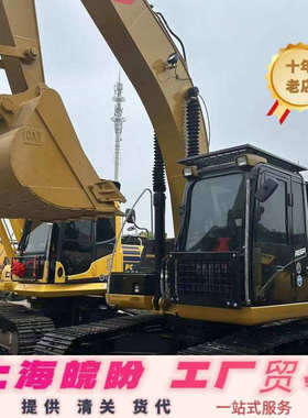 Export Japan Original Carter 320DExcavator Provide Freight