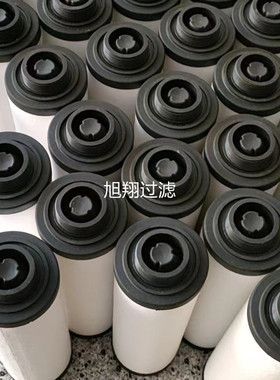 341500-0000大路通V0100/V0200真空泵油雾分离器滤芯
