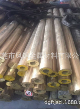 铍青铜厚壁管 c17200铍铜管 c17500铍钴铜管 QBe1.7铍青铜管 铜套