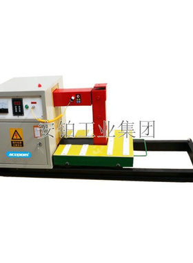 大型联轴器滑轮轴承感应加热器SMHL-1/2/3/4/5安装拆卸火车车轮