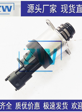 源头厂家现货直销 共轨燃油计量单元 进油比例阀 0928400752配件