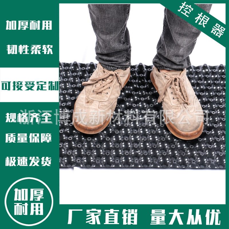 优质厂家直销控根容器 20厘米30厘米40厘米60厘米育苗控根器,模玩/动漫/周边/娃圈三坑/桌游,文化/体育周边,淘宝优惠券,粉丝福利购,淘宝优惠卷