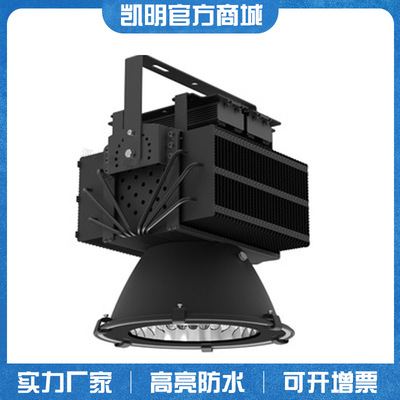 800W鳍片led工矿灯 带热管1000W 1200W 1500W塔吊灯工地照明灯