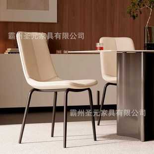 餐椅现代简约椅子家用靠背椅餐桌椅子轻奢咖啡厅椅酒店休闲椅凳子