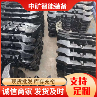 刮板机刮板 矿用锻打牛角刮板 山西SZZ764 200刮板牛角刮板