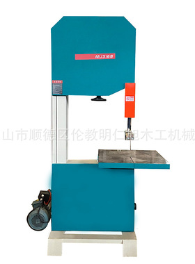 供应MJ3168带锯机 大功率电机 喉深65公分木工带锯机