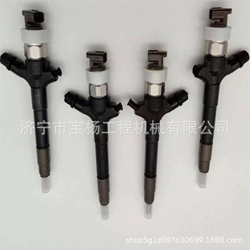 1465A041电喷共轨喷油器095000-5600电装喷油嘴