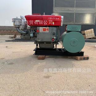 电启动220v380v发电机 养殖场应急发电机 大15千瓦柴油发电机组