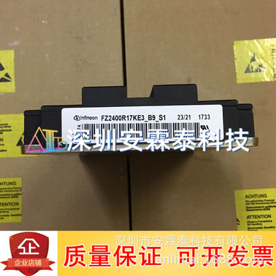 2MBI600VN-120-50 600A1200V 电力半导体IGBT变频功率模块