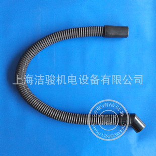 吸污水管真空管吸喉管子 吸水扒连接管 卡赫BD90 140洗地机吸水管