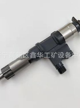 燃油系统配件喷油器喷油嘴095000-5362 0950005362 8-97602803-1