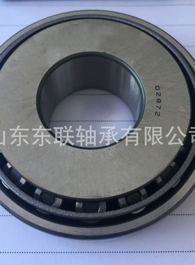 LL714649/LL714610 英制圆锥滚子轴承