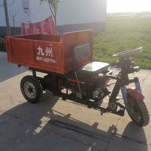 8马12马18马柴油自卸车 砂石混凝土运输三轮车 隧道运输三轮车