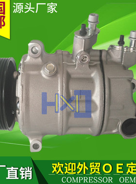 精选1K0820859S 1K0820803S  1K0820803H 1K0820803L DCP32045