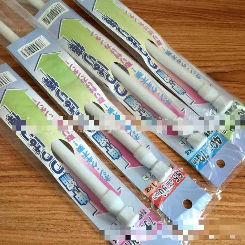 帘杆挂钩窗帘杆夹固定器免打孔粘贴式支架夹子横杆门帘伸缩杆粘钩