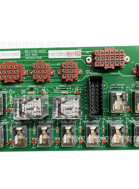 北京阿奇夏米尔线切割 FWU/UP WID-B60印制板组件 380507459