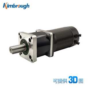 100 57行星减速无刷电机24V 131W 3000RPM 减速比4