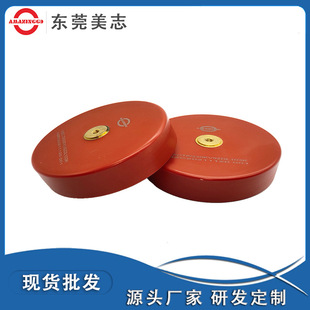 陶瓷螺栓电容器脉冲电容30KV501K102K222K103K高压高频螺栓电容器