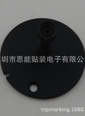 供应  SMT  贴片 AA08014 φ7.0 NOZZLE H01 H02 NOZZLE 吸嘴