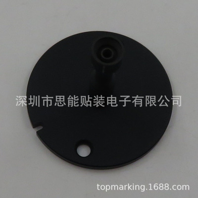 供应  SMT  贴片 AA08014 φ7.0 NOZZLE H01 H02 NOZZLE 吸嘴