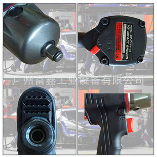 7144 日本SP闪电汽车修理装 备气动扳手：SP