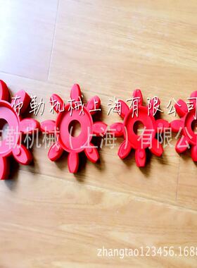 电梯配件弹性体FK-58电梯18ATF主机联轴器M752123缓冲垫/红色胶圈