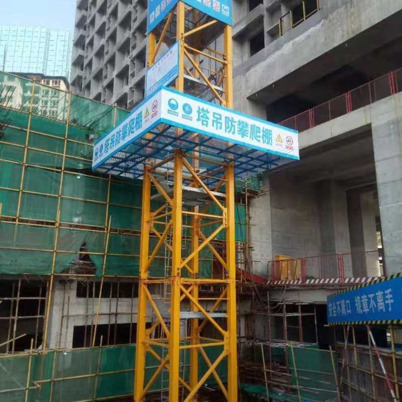 标准化工地塔吊防攀爬 拼装式塔吊检修平台 异型爬梯平台