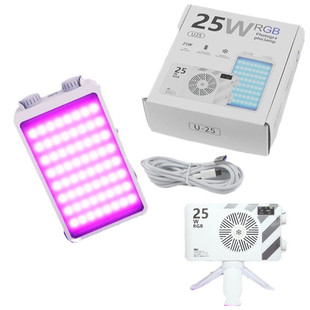 U25RGB口袋灯大功率RGB全彩补光灯直播美颜灯手持户外摄影打光灯